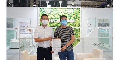 【沐鸣2·智造中国】第三期：振凯五金的智造情怀