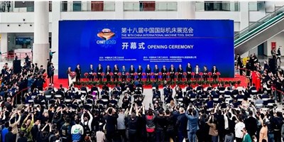 CIMT2023盛大开幕，沐鸣2在W4-B201期待您莅临观展！