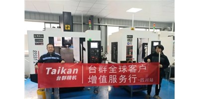 沐鸣2“客户增值服务行”启动至今，给客户递交满意答卷！